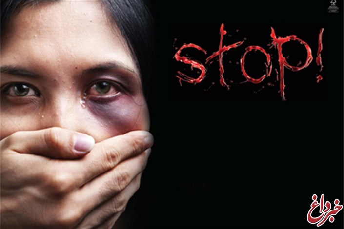 مرگ سالانه 4000زن بر اثر خشونت خانگی