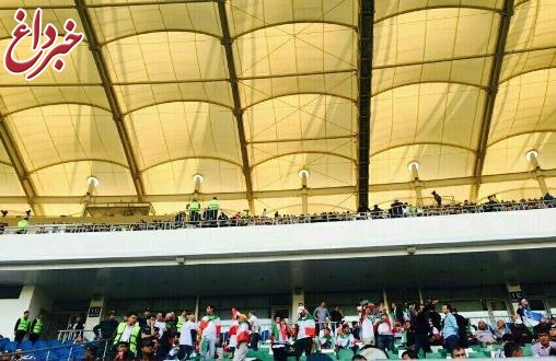 تصویری از هواداران ایرانی حاضر در ورزشگاه برای بازی با ازبکستان