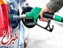 قیمت بنزین لیتری ۱۲۰۰ تومان می‌شود؟