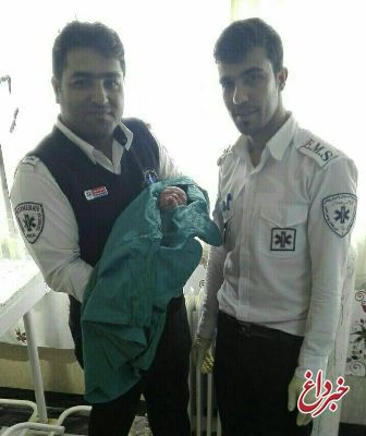 تولد نوزاد در آمبولانس اورژانس (+عکس)