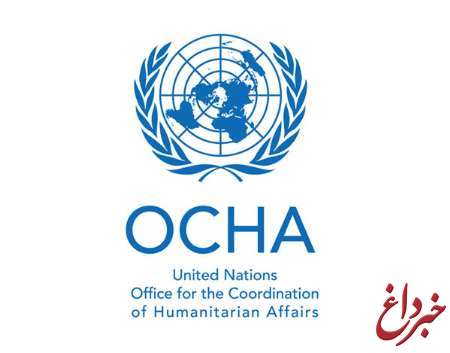 ابراز نگرانی سازمان ملل از وضعیت نامناسب انسانی در سومالی