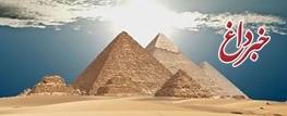 کشف دو اتاق مخفی در دل اهرام مصر