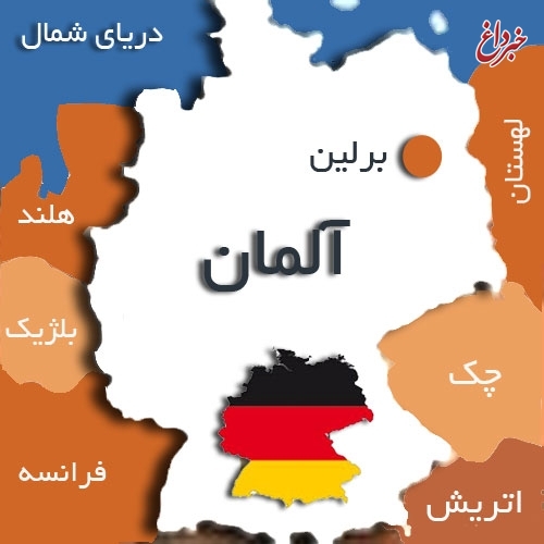 توشه سفر وزیر اقتصاد آلمان به ایران چه بود؟