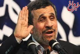 انتقاد از نحوه انصراف احمدی نژاد از کاندیداتوری