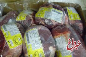 عرضه گوشت قرمز منجمد وارداتی در بازار