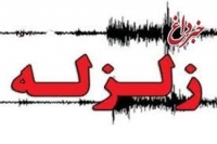 زلزله 4 ریشتری تبریز را لرزید