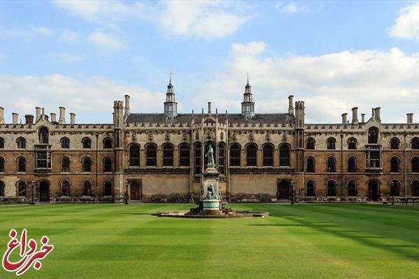 سرنوشت اولین ایرانی مسلمان که به دانشگاه کمبریج رفت، چه شد!