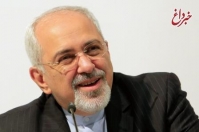واکنش ظریف به اهدای جایزه چتم هاوس : این جایزه متعلق به ملت ایران است