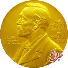 چرا ایرانی ها نوبل پزشکی نمی گیرند؟