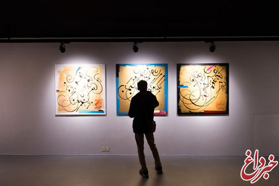 در گالری‌های تهران چه خبر است؟