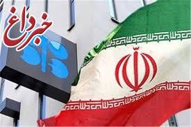 نشست 171 اوپک، تجلی بازگشت مقتدرانه ایران به بازار جهانی انرژی