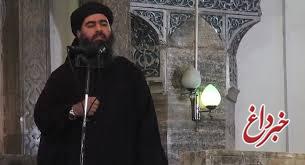 توضیح درباره خبر کشته‌شدن رهبر داعش
