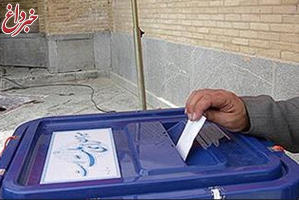 نمایندگان عضو هیات نظارت بر انتخابات شوراها در استان یزد انتخاب شدند + اسامی