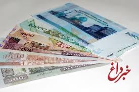 اعلام جزییات جدید تغییر واحد پول ایران