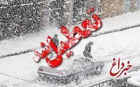 برف مدارس مشهد را تعطیل کرد