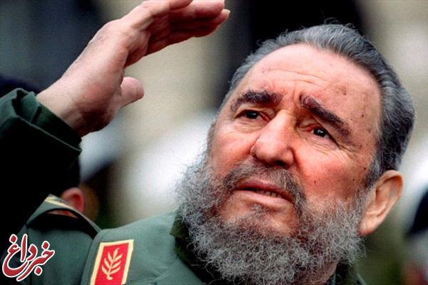 واکنش های مختلف رهبران سیاسی جهان به مرگ کاسترو