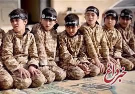 کودکان داعش: به ما آموختند چگونه گردن بزنیم!