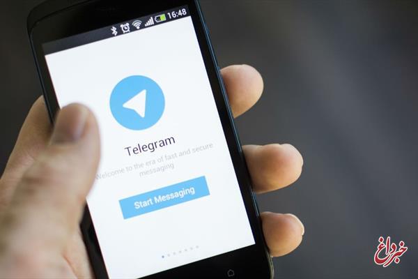 میزان کاربران فعال تلگرام در ایران مشخص شد