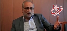 مرعشی:اقتصاد ایران از مرحله سخت عبور کرد