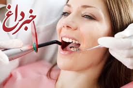 مراقب آسیب دندان‌ها در تعطیلات نوروزی باشید