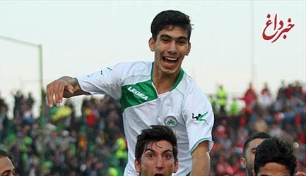 درخواست دو میلیاردی برای صدور رضایت‌نامه شاه‌ماهی جدید فوتبال ایران
