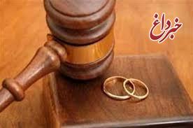 میانگین سن‌ طلاق در ایران