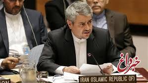 غلامعلی خوشرو: نامه اعتراضی ایران به شورای امنیت درباره دخالت آمریکا در امور داخلی: حق اعتراض در ایران تضمین شده است
