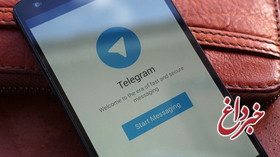 عواقب فیلترینگ تلگرام