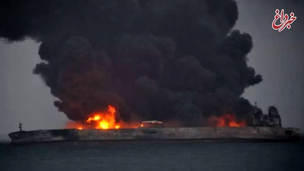 اسامی سرنشینان نفتکش حادثه دیده ایرانی