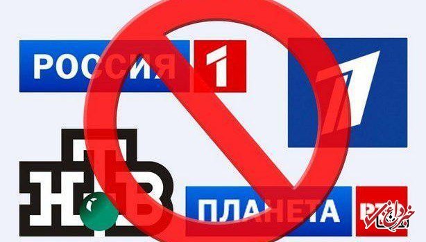 مولداوی پخش شبکه‌های تلویزیونی روسی را ممنوع کرد