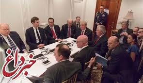 نشست کابینه امنیت ملی ترامپ درباره برجام