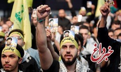 تلاش آمریکا برای اتهام‌زنی به حزب الله