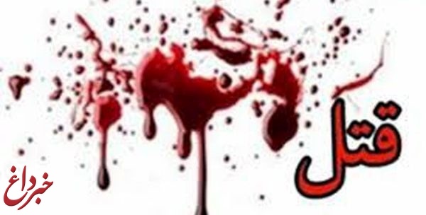 علت قتل ۴ زن در آرامستان کرمانشاه مشخص شد