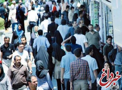 ۷۵درصد ایرانیان ناامید از آینده؟