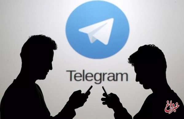تلگرام برای ارتباطات ثابت رفع فیلتر شد/ فیلترینگ برای اینترنت همراه ادامه دارد
