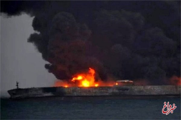 مسعود گودرزی: خیانت چینی‌ها به دریانوردان ایرانی؟/نماینده مجلس: کم‌کاری دولت چین در حادثه نفتکش ایرانی محرز است