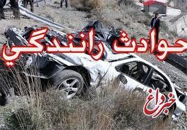 تصادف در دشت آزادگان/۲ نفر کشته شد