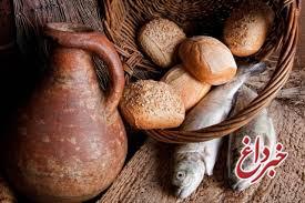 مردم ایران نان قهوه ای و غذای دریایی کم می خورند