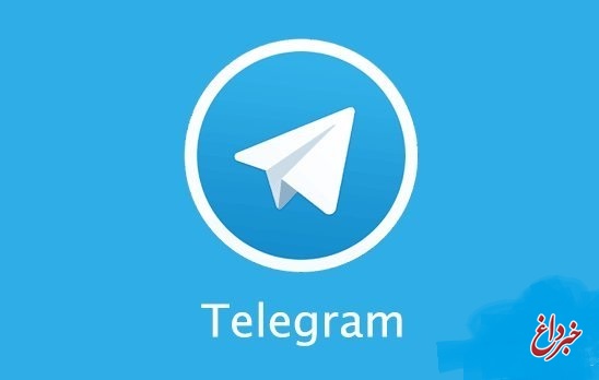 واکنش نمایندگان مجلس به رفع فیلتر تلگرام/ بسیاری از کسانی که اصلاً با فیلترشکن آشنا نبودند به راحتی سراغ استفاده از آن رفتند/ رفع فیلتر تلگرام، آرامش روحی و روانی را به جامعه برگرداند
