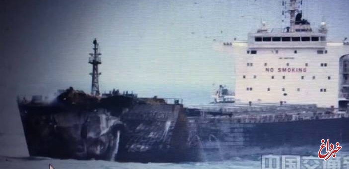 راز نجات چینی‌ها در حادثه نفتکش چه بود؟ / سازمان بنادر: آنها به آب پریدند و با قایق و بالگرد نجات یافتند / چین اجازه مصاحبه با کارکنان آن کشتی را نداد