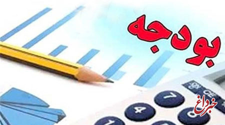امیر باقری : ادعای گزارشی درباره «پنج ‌هزار‌میلیارد تومان بودجه بدون حسابرسی» کذب محض است