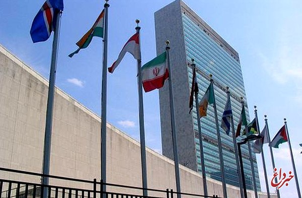واکنش نمایندگی ایران به قطعنامه سازمان ملل درباره میانمار