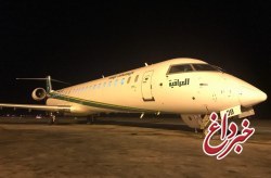 برقراری مسیر پروازی بغداد – کیش - بغداد