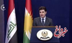 نخست‌وزیر کردستان عراق: اقلیم سکوی حمله به همسایگان نخواهد شد