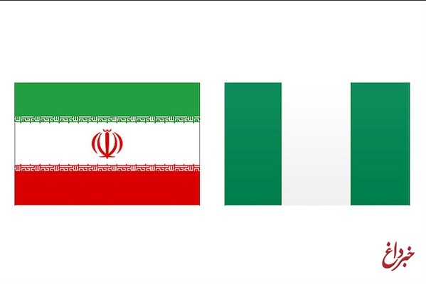 ششمین نشست کمیسیون مشترک همکاری‌های اقتصادی ایران و نیجریه در آینده نزدیک