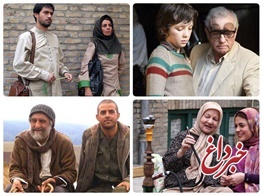 از دو فیلمِ شهاب حسینی تا اثر سه‌بعدی اسکورسیزی+ جدول فیلم های سینمایی