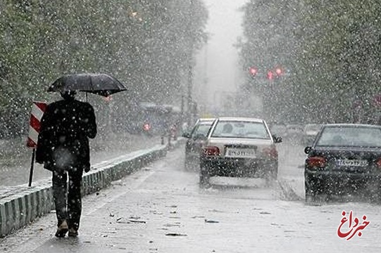 برف و باران فردا از راه می‌رسد / تهران شنبه بارانی می‌شود
