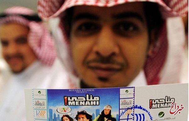 گزارش الجزیره از تن دادن عربستان به جادوی «هنر هفتم» / از فتوای «تحریم سینما» تا ورود سعودی به «بازار هالیوود»