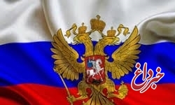 روسیه دومین کشور قدرتمند جهان