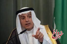 عادل الجبیر، اظهارات ضدایرانی اربابش را تکرار کرد